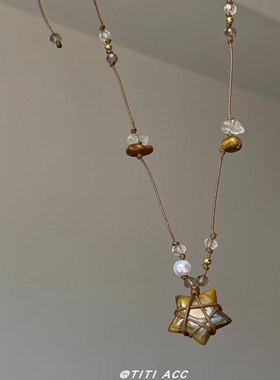 韩系缠绕星星吊坠串珠项链女复古美拉德百搭小众设计感锁骨链配饰