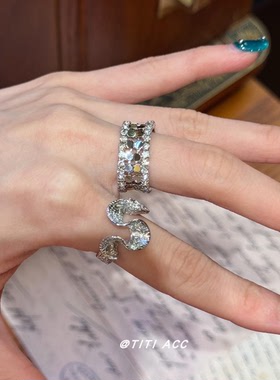 银色爆闪碎冰冰亮片戒指女