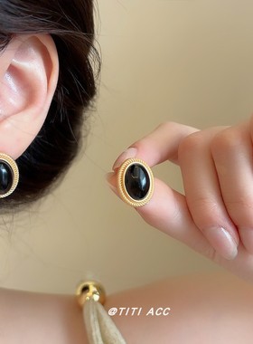 法式复古宫廷风黑色椭圆耳钉项链女轻奢高级感气质锁骨链耳环配饰