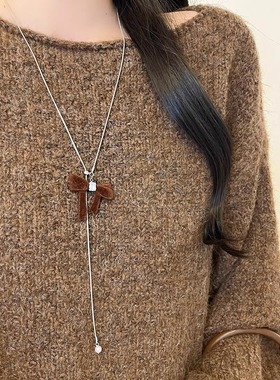 韩系植绒蝴蝶结流苏项链女2025新款爆款可抽拉毛衣链精致女装配饰