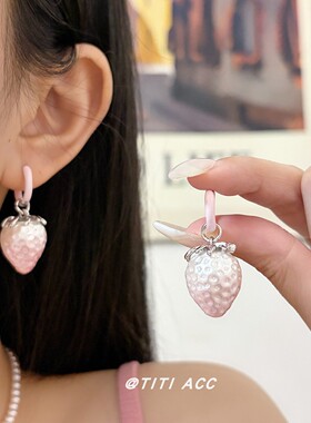 可爱甜美风草莓吊坠项链女士