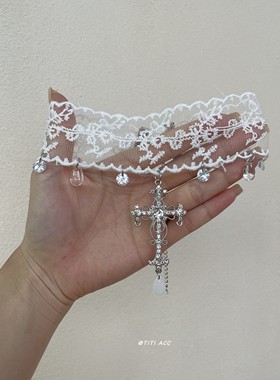 法式甜美白色蕾丝choker十字架水滴流苏项链气质百搭颈饰颈带配饰