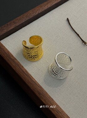 韩版复古夸张编织网格戒指女士