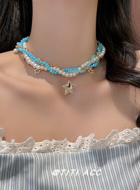 海岛度假风蓝色串珠五角星珍珠项链女波西米亚风锁骨链设计感颈链