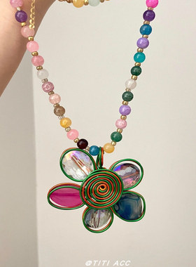Vintage古着 Rainbow Garden项链夏日彩色串珠花朵双层叠戴锁骨链