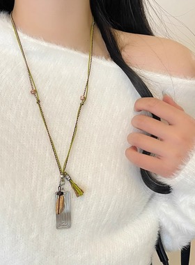 新中式复古编织绳项链女款抽拉式古今碰撞长款秋冬毛衣链挂脖配饰