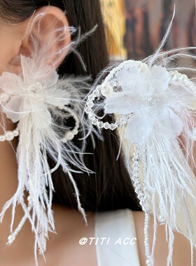 超仙白色羽毛花朵流苏项链女