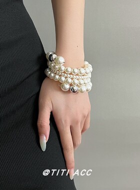 法式复古多层环绕设计感珍珠手环女新款气质千金百搭时尚手镯手链