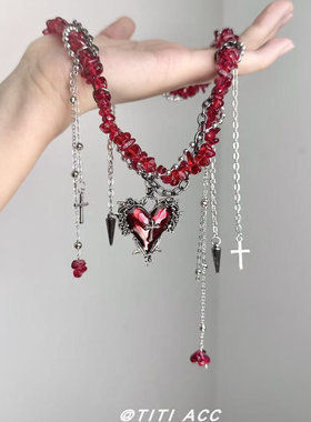 万圣节爱心十字架不规则碎石流苏缠绕项链暗黑哥特风高级感颈链女