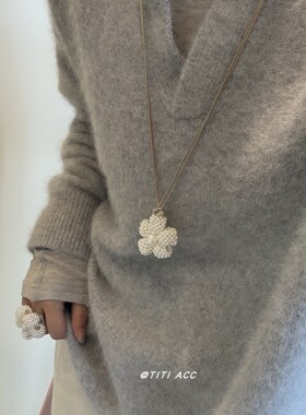 ins风设计感珍珠编织花朵项链女小众轻奢精致百搭气质长款毛衣链