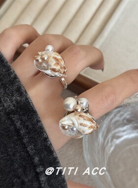 海边度假风彩色珍珠贝壳叠戴戒指女ins沙滩海螺指环海洋风手饰品