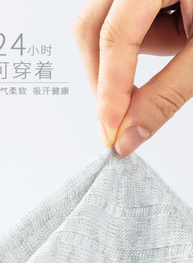 进口3A级抗菌99%内衬化疗术后