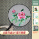 ຊຸດ diy ຖັກແສ່ວ Suzhou, ສີທີ່ແຕກຕ່າງກັນ embroidery peony ກັບ tutorial, ຖັກແສ່ວດ້ວຍມືຂອງຕົນເອງໃຫມ່ສໍາລັບຜູ້ເລີ່ມຕົ້ນຊຸດອຸປະກອນພັດລົມ