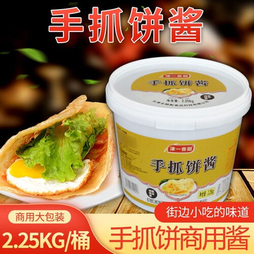津一香厨手抓饼酱2.25kg调味料直接刷酱小吃早点商用专用一桶包邮 - 图2