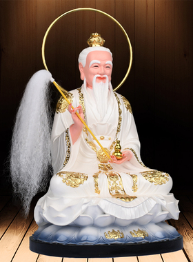 太上老君树脂像体三清道祖家用