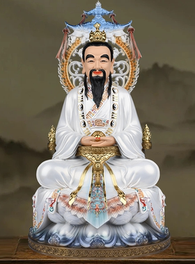 树脂摆件中式家用三清道祖