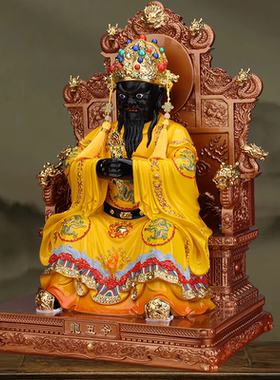 广济龙王黑脸龙五爷神像树脂摆件
