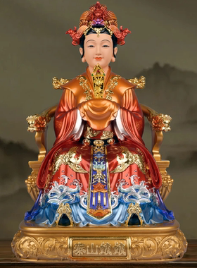 树脂摆件家用三霄娘娘