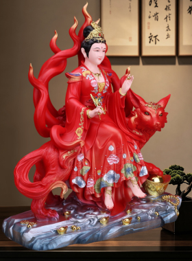 九尾狐娘娘红狐真身树脂供奉摆件