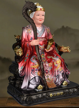 家用泰山奶奶树脂摆件