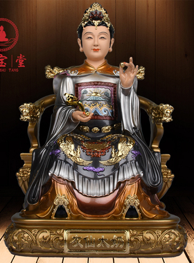 六大家族树脂保平安摆件家用灰家