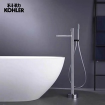 Bathtub floor type tap hot and cold full copper wood barrel cylinder edge type independent floor bathtub shower Miner