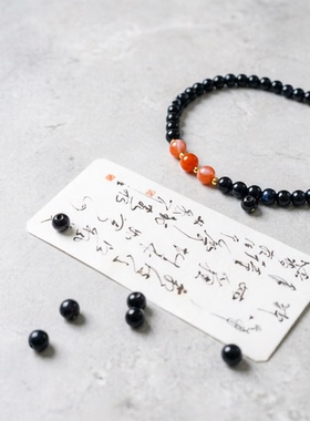 普陀山26转运黑曜石南红手链