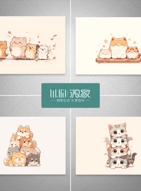 治愈猫咪电表箱贴纸自粘装饰墙贴