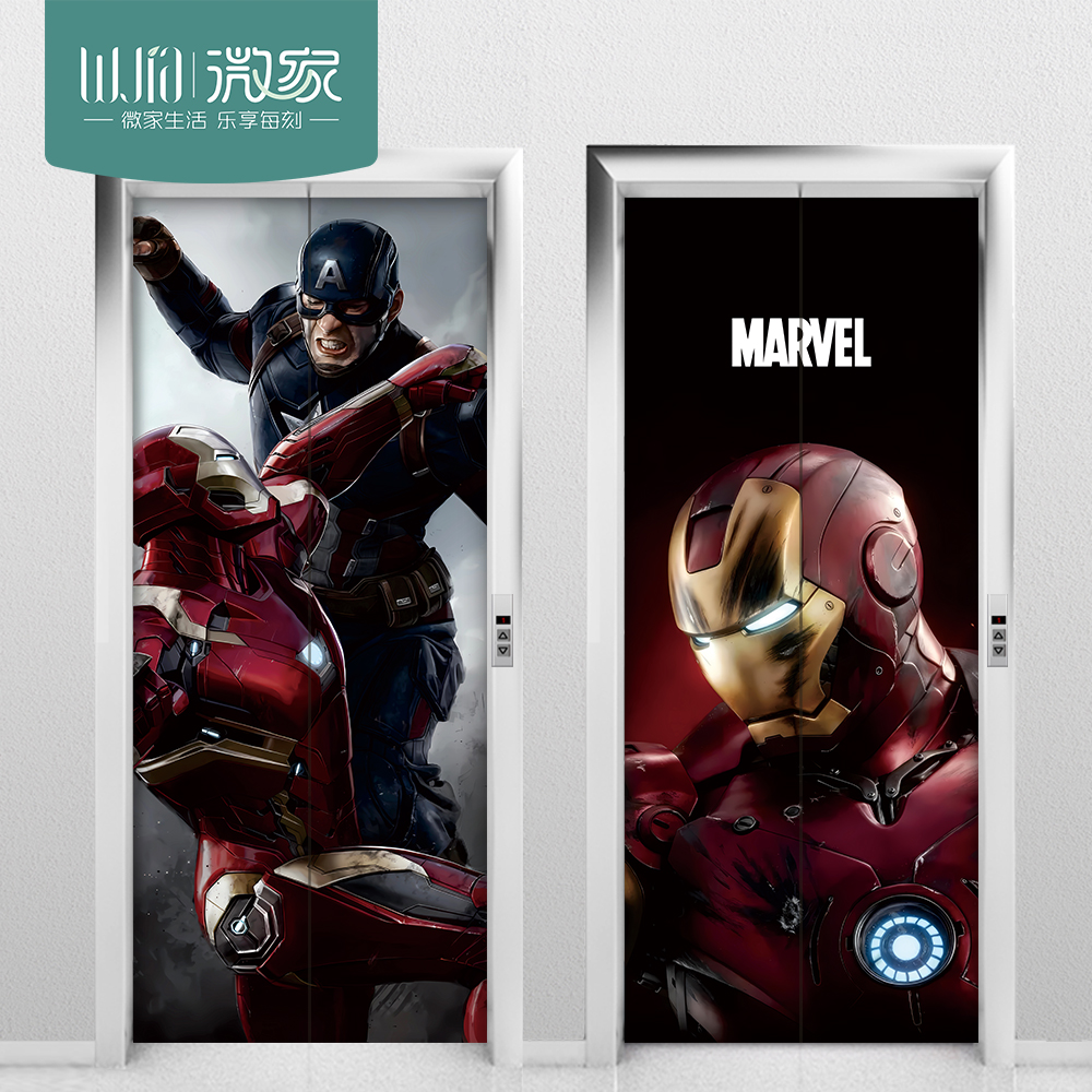 漫威钢铁侠加厚电梯门贴纸自粘电井防火门入户卡通入户门创意装饰 - 图0
