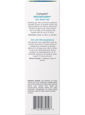 加拿大发 Cetaphil/丝塔芙 止痒凝胶 59ml