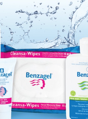 加拿大发货 Benzagel 班赛凝胶 专业青春痘洁面乳过氧化苯甲酰 5%