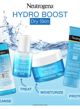 加拿大Neutrogena露得清Hydro Boost无油凝胶保湿霜47ml 超干皮肤