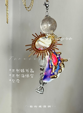 孤品/掉落/捡漏｜水晶项链/手链/灵摆｜灵感随手作限量款售空不补