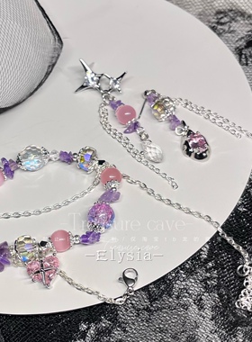 龙的藏宝洞｜爱莉希雅｜崩3人之律者 周边印象衍生小众首饰