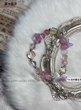 爱莉希雅印象手链周边