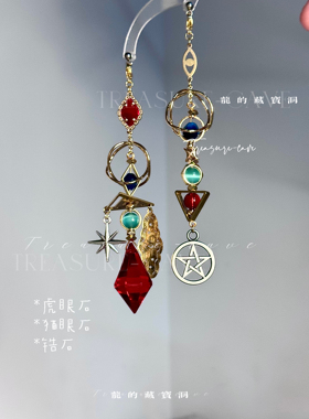 那刻夏·耳钉耳夹星穹铁道周边原创手作同人印象衍生项链挂件