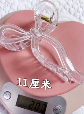 陈瑶同款发夹女透明侧边刘海碎发夹子头饰2026新款高级感发卡头饰