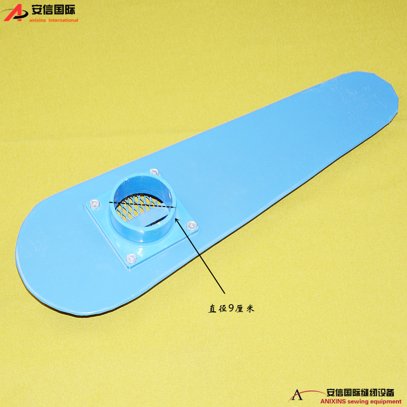 烫台袖臂专用海绵 烫台摇臂海绵烫臂摇臂烫袖模头专用烫台布海绵,淘宝优惠券,粉丝福利购,淘宝优惠卷