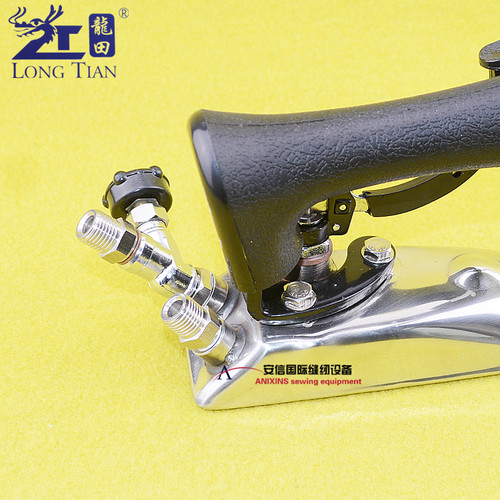 龙田LT-200型工业全蒸汽熨斗 服装锅炉用 按压式小烫熨斗 烫领口 - 图1
