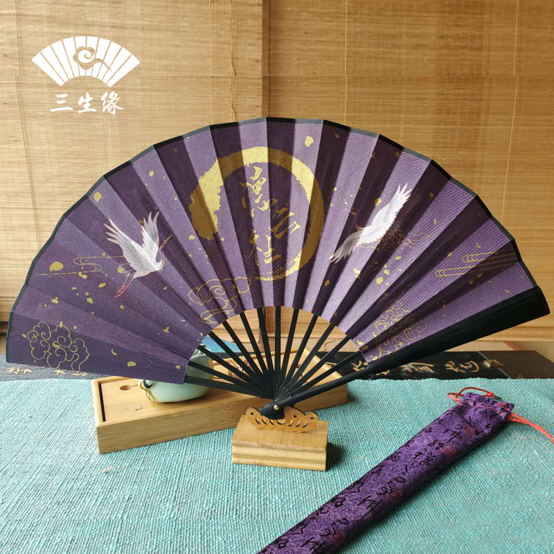 德云社定做绢扇折扇纸扇广告扇定制定做绫绢扇房地产扇子折叠扇_虎窝淘