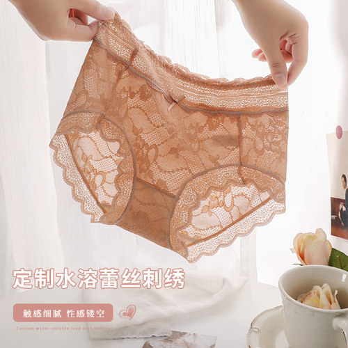 蕾丝内裤女中腰收腹提臀女士纯棉性感无痕收小肚子短裤夏季薄款透 - 图1