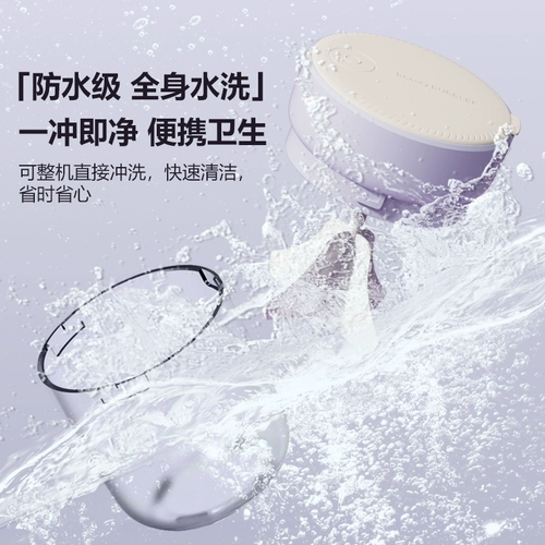 Умывание лицевого молока Специальное Cleener Electric Bubbler Автоматическое шампунь пузырьки воды пузырь пузырь