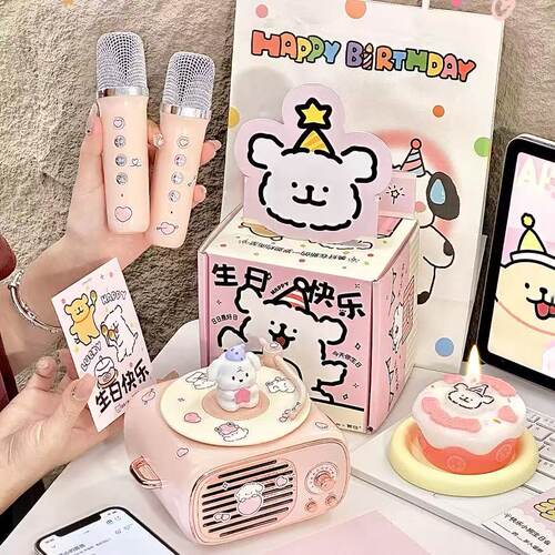 线条小狗生日礼物音响礼盒送女生男生朋友高级感蓝牙音箱520情人 - 图0