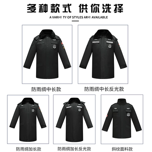 Qi   嶈 畨鍐 畨鍐  妫夎  濆 濆 畨澶 畨澶 ц 畨澶 畨澶 畨澶 濆 濆 畨澶 畨澶 畨澶 濆 濆 濆 濆锷犲 帤阒 岖 岖 Цепочный прочный привод 瘨 цепь 嶆   瀹夋 瀹夋 湇鍐 湇鍐   湇鍐