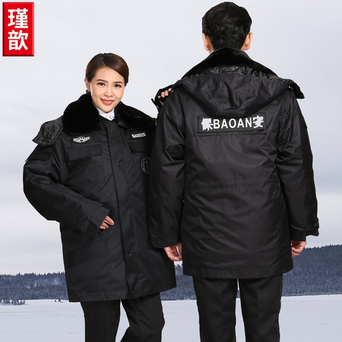 Qi   嶈 畨鍐 畨鍐  妫夎  濆 濆 畨澶 畨澶 ц 畨澶 畨澶 畨澶 濆 濆 畨澶 畨澶 畨澶 濆 濆 濆 濆锷犲 帤阒 岖 岖 Цепочный прочный привод 瘨 цепь 嶆   瀹夋 瀹夋 湇鍐 湇鍐   湇鍐