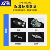 Осенняя униформа для работы, комплект, демисезонный лонгслив, увеличенная толщина