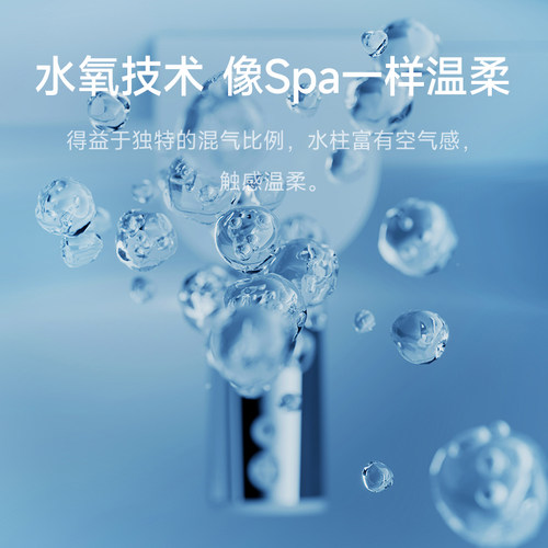 【政府补贴】智米智能马桶盖座圈加热暖风烘干紫外线杀菌除臭2S - 图2
