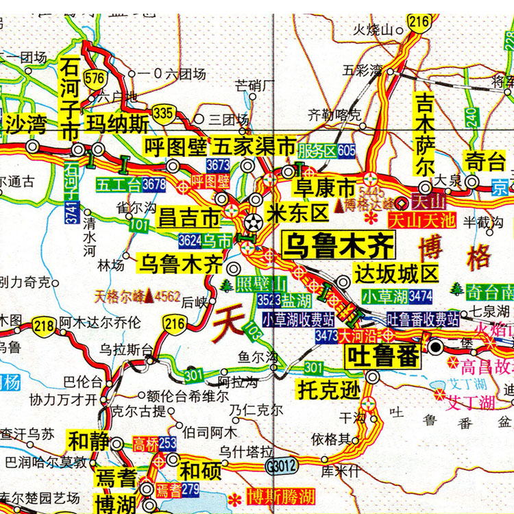 2024新款 新疆维吾尔自治区墙贴 行政区划图 装饰画海报 地 图 - 图0