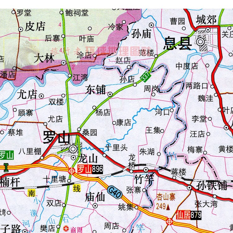 2023新款 超大巨幅 信阳市墙贴 行政区划图 交通装饰画海报地图 - 图1