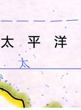 巨幅世界教学海报装饰画